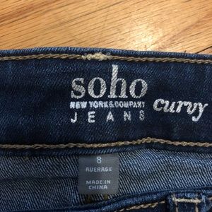 Soho jeans